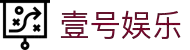 壹号娱乐 - NG大舞台,有梦你就来