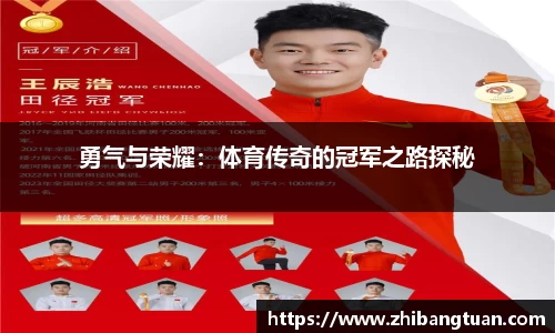 mk体育(mksport集团)股份公司