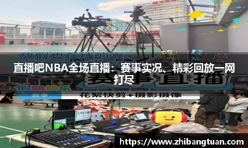 mk体育(mksport集团)股份公司