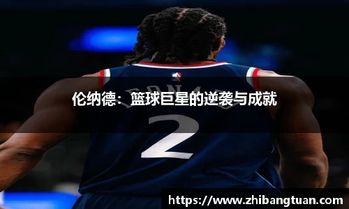 mk体育(mksport集团)股份公司